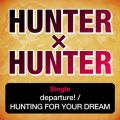 HUNTING FOR YOUR DREAM