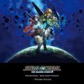 STAR OCEAN THE SECOND STORY R ORIGINAL SOUNDTRACK - Preview Version