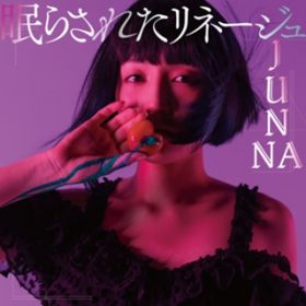 On My Side / JUNNA
