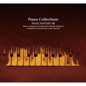Ao - Piano Collections FINAL FANTASY XII / 茳 m