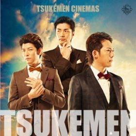 Ao - TSUKEMEN CINEMAS / TSUKEMEN