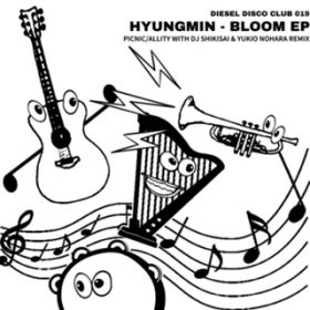 Ao - Bloom / HyungminADJ SHIKISAI  Yukio Nohara