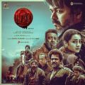 Ao - Leo (Malayalam) (Original Motion Picture Soundtrack) / Anirudh Ravichander
