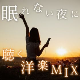 Ao - Ȃɒ myMIX / LOVE BGM JPN