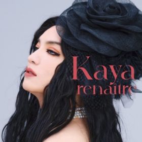 Ao - renaitre / Kaya