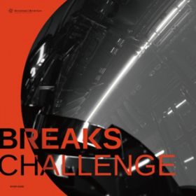 Ao - Breaks Challenge / Various Artists