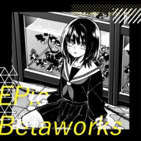 Ao - EPic Betaworks / Sohbana