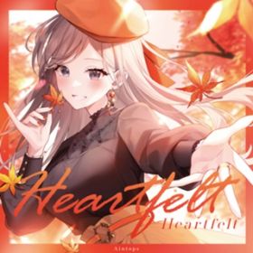 Ao - Heartfelt / Aintops