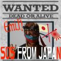 SOS FROM JAPAN