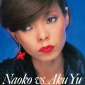Ao - NAOKO VS AKU YU / iIR