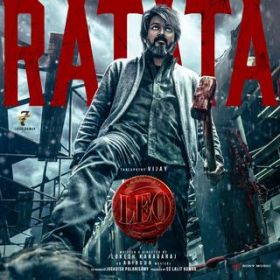 Ratata (From "Leo") / Anirudh Ravichander