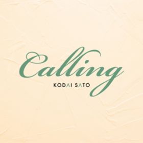 Ao - Calling / L