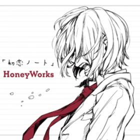ꎟWu푈 (feat. ̎艹sR & ) / HoneyWorks