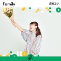 Ao - Family / [JG