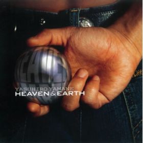 Ao - HEAVEN  EARTH / RNL