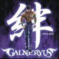 GALNERYUS̋/VO - ACROSS THE RAINBOW (New Version Of "WHISPER IN THE RED SKYh)