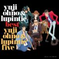 Ao - Yuji Ohno  Lupintic BEST / Yuji Ohno  Lupintic Five^Y