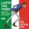 Ao - pO PART IV IWiETEhgbN `ITALIANO [ Digital Edition [ / You  Explosion Band^Y