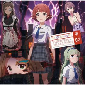Ao - THE IDOLM@STER THE@TER CHALLENGE 03 / Various Artists