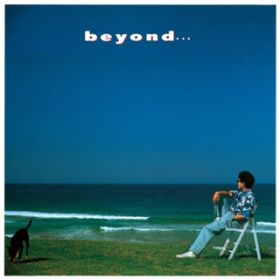 Ao - beyondDDD -35th Anniversary Edition- / RM