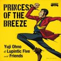 Yuji Ohno & Lupintic Five with Friends/Y̋/VO - LOVE SQUALL (ULTRA SEXY ver.)
