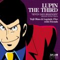 Yuji Ohno & Lupintic Five with Friends/Y̋/VO - BOSSA DIAMANTE