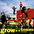 Ao - grow / GARDEN