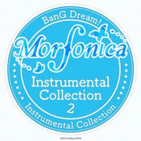 The Circle Of Butterflies (instrumental) / Morfonica