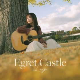 Egret Castle / Lay