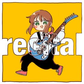 Ao - recital / Various Artists