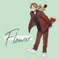 Ao - Flower / 炽ʂ