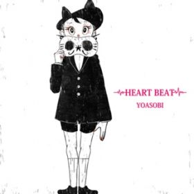 HEART BEAT / YOASOBI
