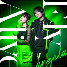 Ao - Fly Alive / angela