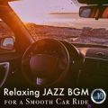 Cafe lounge Jazz̋/VO - Contemplating Miles Ahead