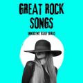 Ao - Great Rock Songs / innocent blue birds