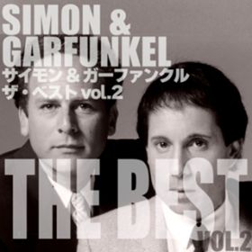 ͂肫Ă䂱 / Simon & Garfunkel