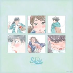 Hope / Shiki