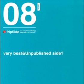 Red -reduction division- / fripSide
