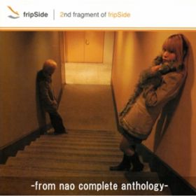 Detour (fripSide Edition) / fripSide