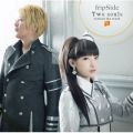 fripSide̋/VO - Two souls -toward the truth-instrumental