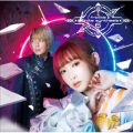 Ao - infinite synthesis 6 / fripSide
