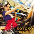 Ao - Loop-the-Loop / KOTOKO