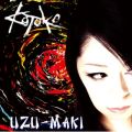 Ao - UZU-MAKI / KOTOKO