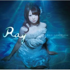 a-haEEE!instrumental / Ray