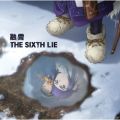 Ao - Z / THE SIXTH LIE