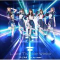 Luce Twinkle Wink☆の曲/シングル - Shiny flower