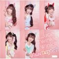 Luce Twinkle Wink☆の曲/シングル - "FA"NTASYと!＜instrumental＞