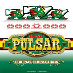 King Pulsar - {[iXm / Yamasa Sound Team