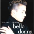 Ao - bella donna / đqI