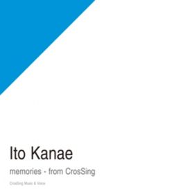 Ao - memories - from CrosSing / ɓȌb
